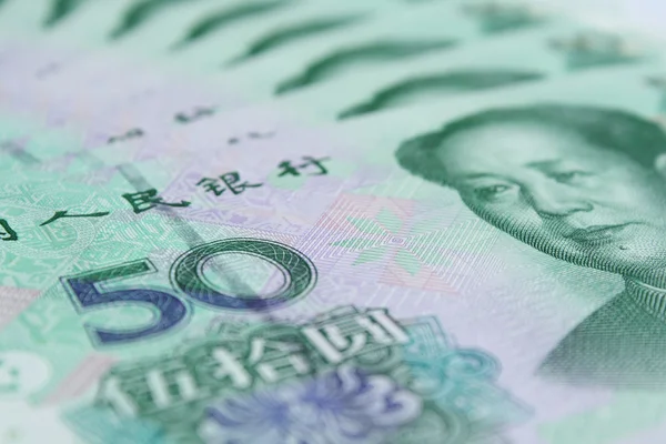 Chinese currency — Stock Photo, Image