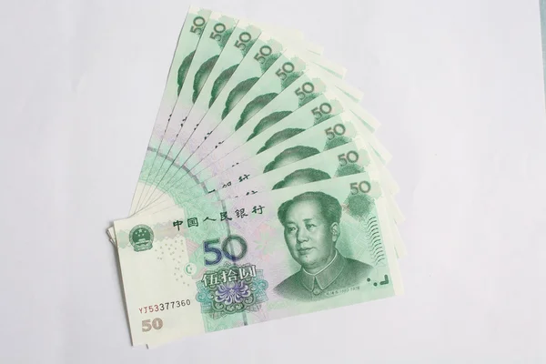 Chinese currency — Stock Photo, Image