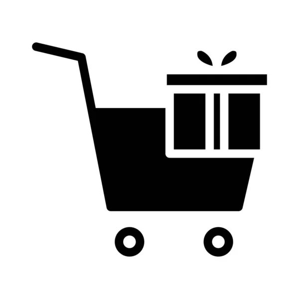 Gift Shopping Icon Shopping Cart Icon Gift Box Simple Design — Stock Vector