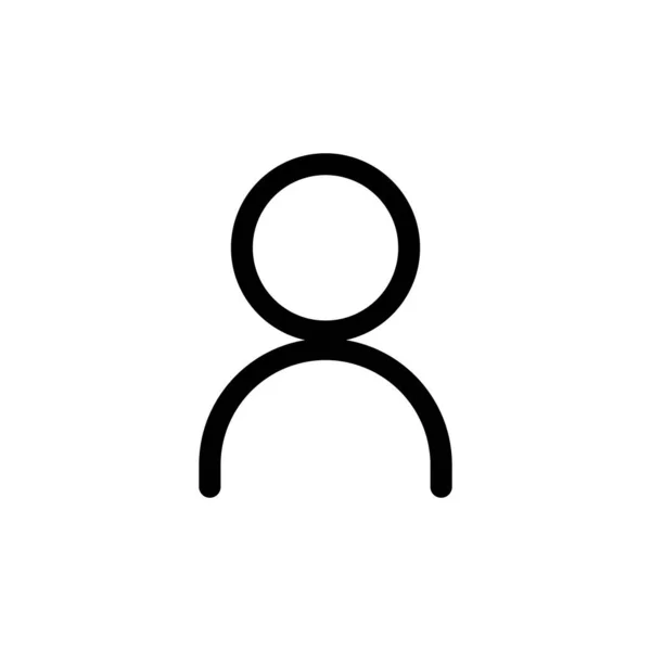 Benutzerzeilensymbol Admin Symbole Menschen Ikone Essbarer Schlaganfall Einfache Illustration Mobiles — Stockvektor