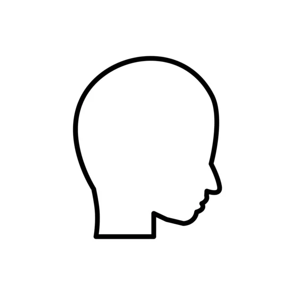 Kopfzeilen Symbol Einfaches Design Editierbar Designschablonen Vektor — Stockvektor