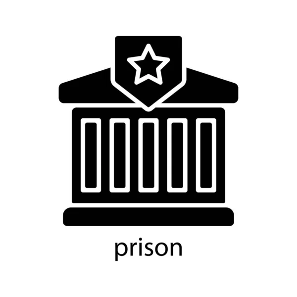 Prison Icon Editable Stroke Design Template Vector — Stock Vector