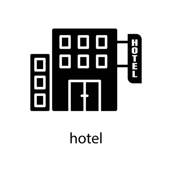 Icône Hôtel Course Modifiable Modèle Vectoriel Conception — Image vectorielle