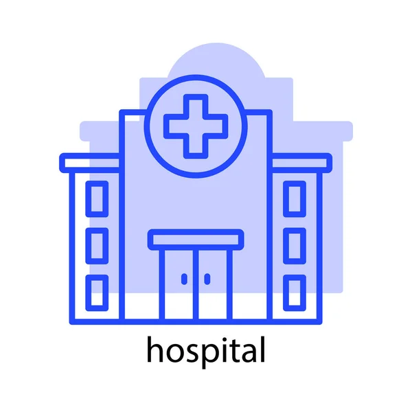 Icono Del Hospital Icono Puede Utilizar Para Icono Aplicación Icono — Vector de stock