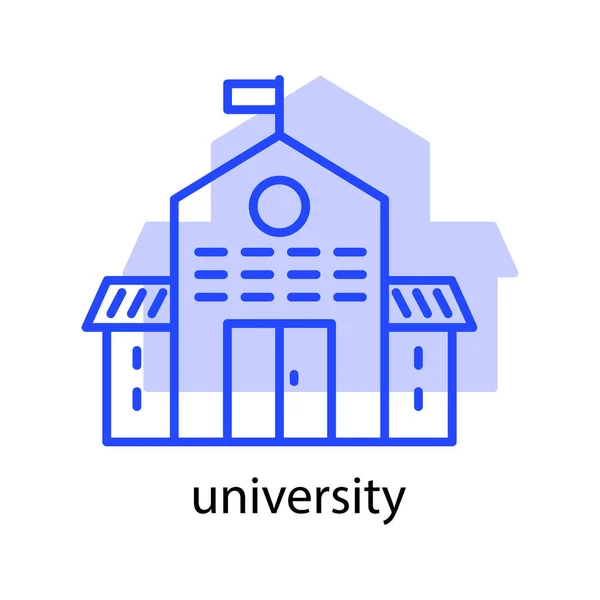 Ikon Universitas Ikon Dapat Digunakan Untuk Ikon Aplikasi Ikon Web - Stok Vektor