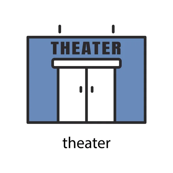 Икона Здания Театра Двухтональный Цветной Дизайн Иконка Использована Иконки Приложения — стоковый вектор