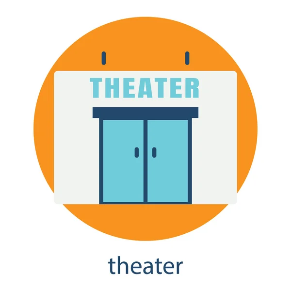 Theater Building Flat Icon Icon Can Used Application Icon Web — Διανυσματικό Αρχείο
