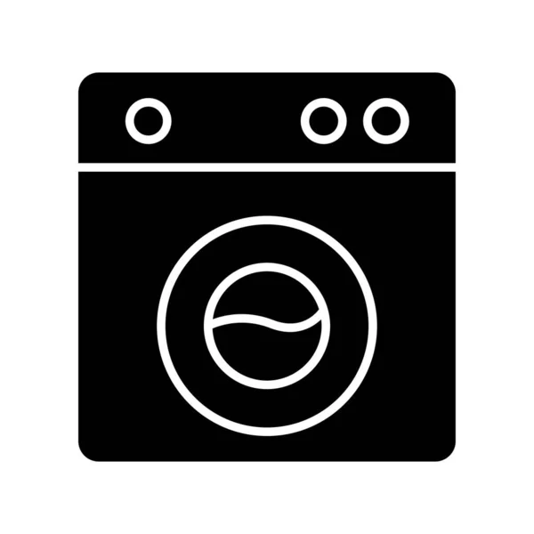 Waschmaschinendesign Glyphen Ikonenstil Einfache Illustration Essbarer Schlaganfall Designschablonen Vektor — Stockvektor