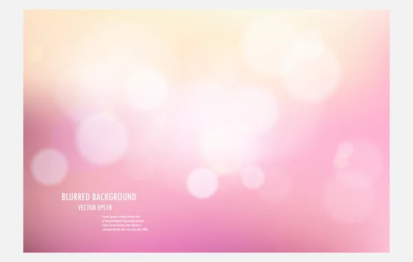 ピンクの抽象的なぼやけた光背景 — ストックベクタ