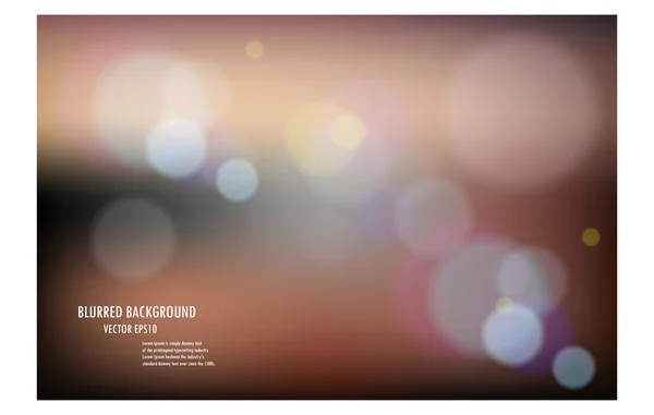 抽象的なぼやけた光の背景 — ストックベクタ