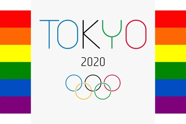 2021年东京夏季运动会的标志在Lgbt旗帜的背景下 平等的概念 东京2020年字母和奥运会标志 Novosibirsk Russia June 2020 — 图库矢量图片