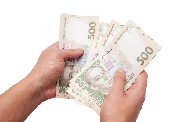 Ukrainian money in hand — Stock Photo, Image