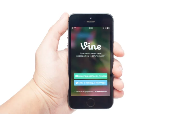 Iphone 5s mit Wein-App — Stockfoto