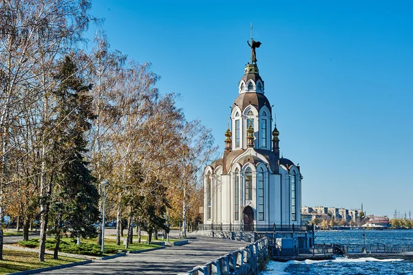 Kilise Promenade. Dnipropetrovsk city, Ukrayna