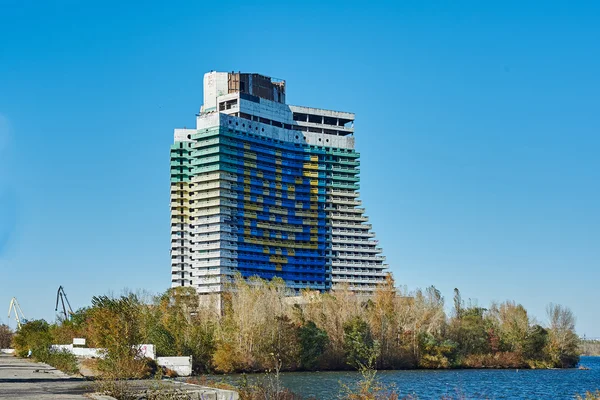 bitmemiş otel yelken dnipropetrovsk, Ukrayna