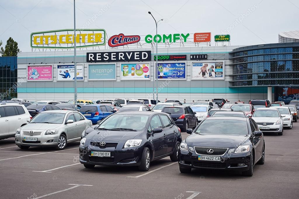 ODESSA, UKRAINE - AUGUST 31, 2015: Facade of City Center hypermarket - one of the largest hypermarket chains in Odessa.