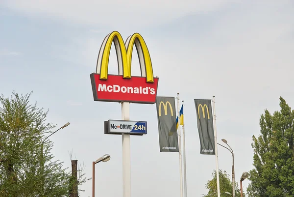 Mcdonalds logosu