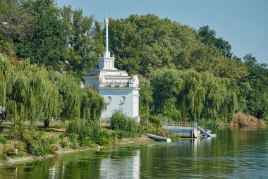 Tekne istasyonu Krivoy Rog, Ukrayna.