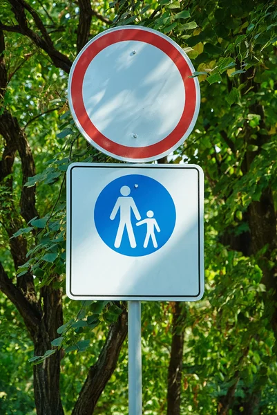 Kein Fahrzeugverkehr und keine Ruhezone — Stockfoto