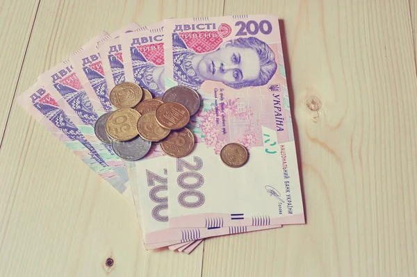 Ukrainian money — Stock Photo, Image