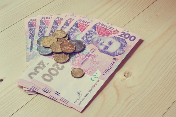 Ukrainian money — Stock Photo, Image