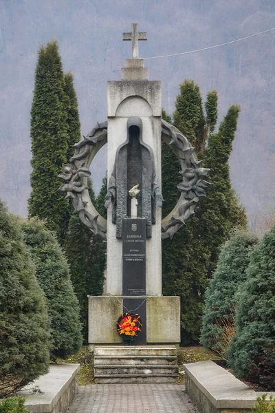 Monumento aos lutadores pela liberdade na Ucrânia — Fotografia de Stock