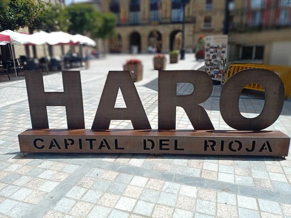 La Rioja 'nın Haro Şarap Başkenti, İspanya