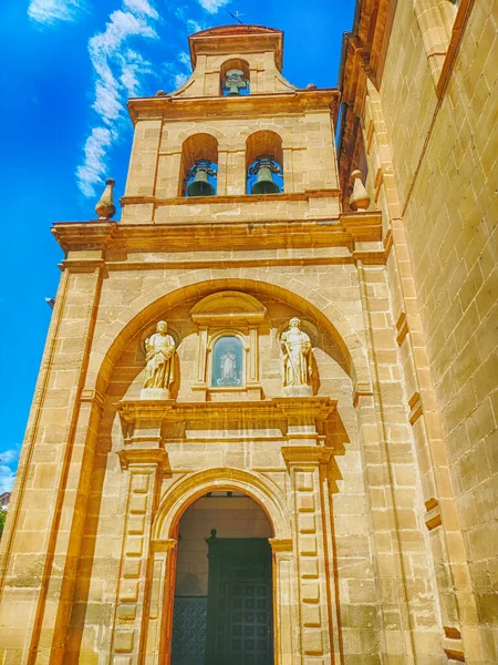 Basílica Nuestra Señora Vega Haro Rioja España —  Fotos de Stock