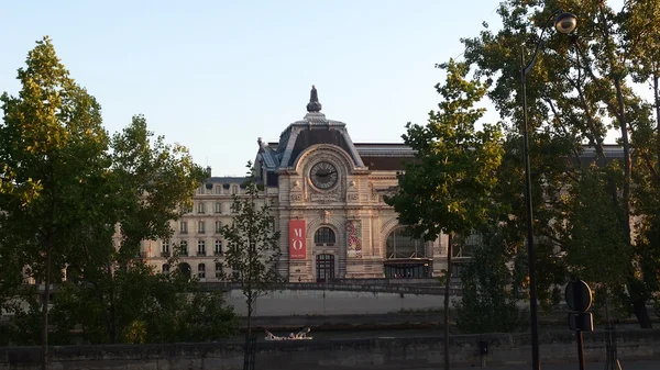 Paris Gare Museum d'Orsay — Foto Stock
