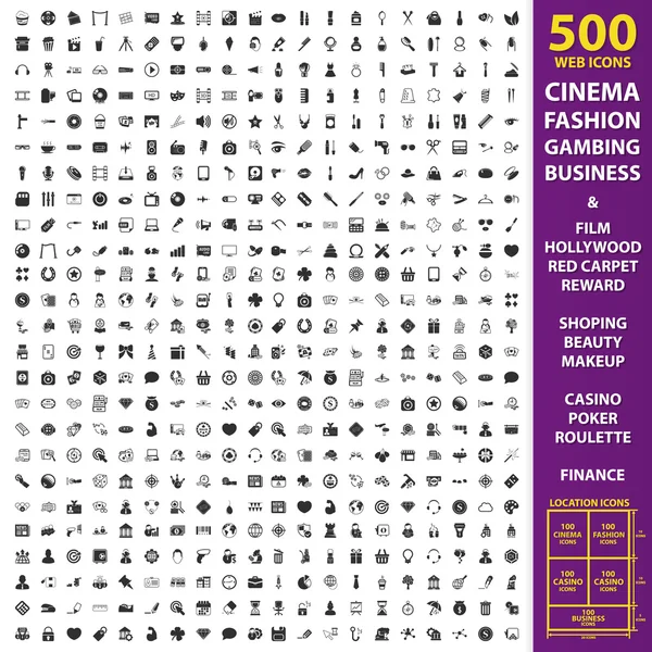 Cinema, fashion, gambing set 500 black simple icons. Business, film, hollywood  icon design for web and mobile. — Διανυσματικό Αρχείο