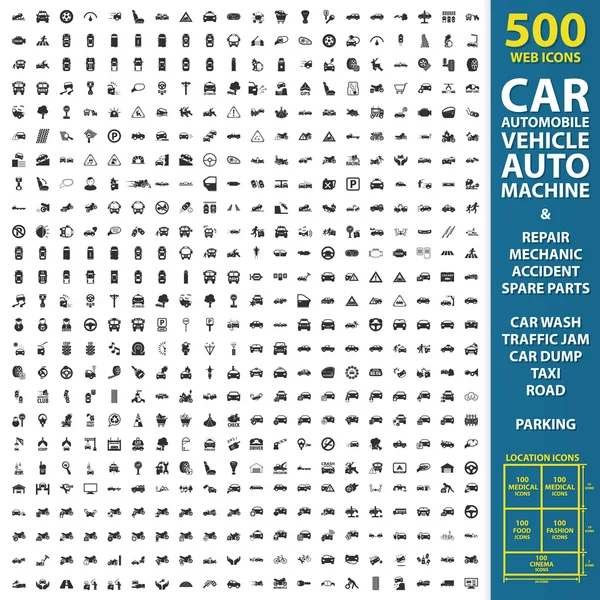 Car, automobile, vehicle set 500 black simple icons. Auto, machine, repair, mechanic  icon design for web and mobile. — Stock Vector