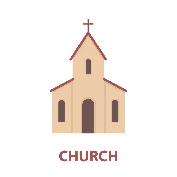 Web とモバイルのベクトル図の教会アイコン — ストックベクタ