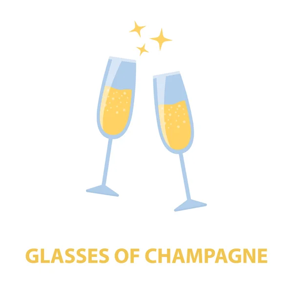 Champagnerglas-Symbol der Vektorillustration für Web und Mobile — Stockvektor