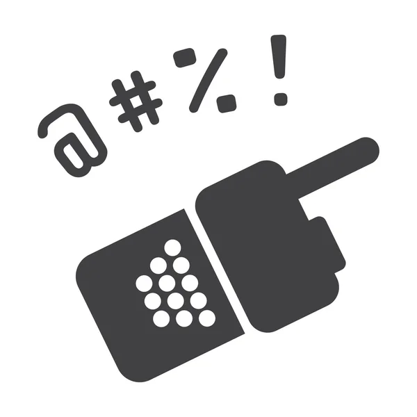Radio schwarz einfaches Symbol auf weißem Hintergrund für Web — Stockvektor