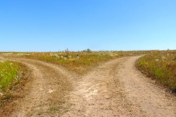 Camino. Para ir. Contexto — Foto de Stock