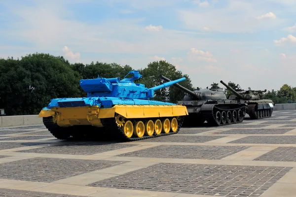 Sarı-Mavi tank. Ukrayna
