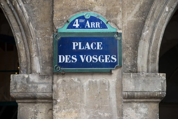 Nahaufnahme Des Straßennamens Place Des Vosges Auf Dem Traditionellen Pariser — Stockfoto