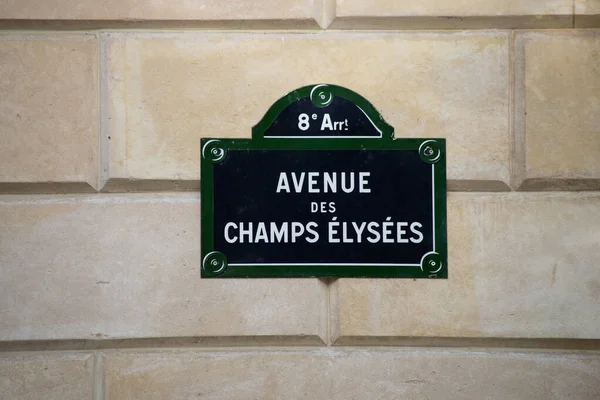 Gros Plan Champs Elysées Avenue Panneau Plaque Indication Rue Dans — Photo