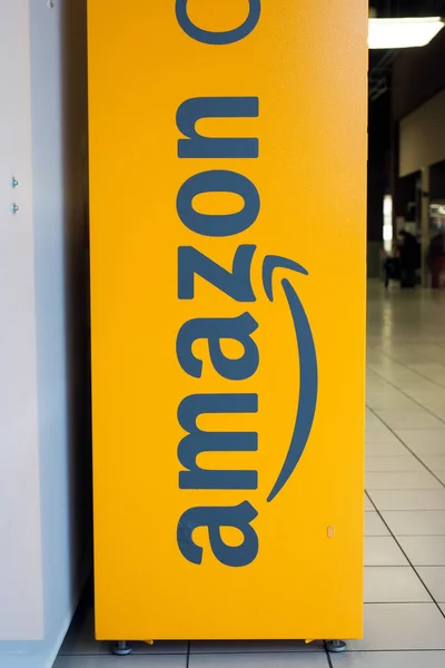 Mulhouse Frankrijk November 2020 Close Van Amazon Logo Oranje Locker — Stockfoto