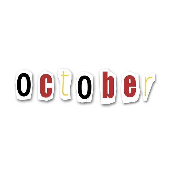 Ekim — Stok fotoğraf