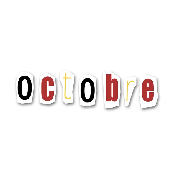 Oktober — Stockfoto