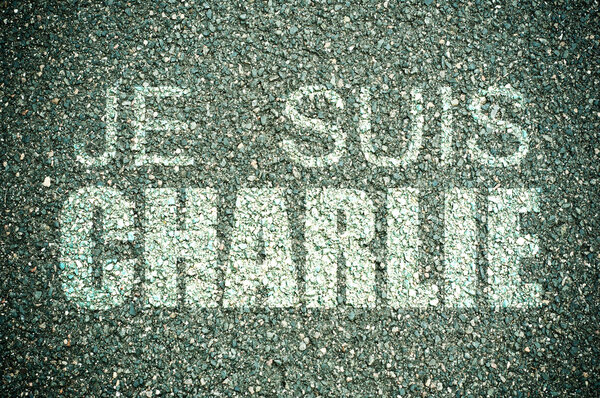 Мюзикл Шарли
