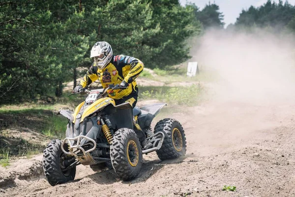 Bukowno Poland 2016 Offroad 4X4 Sand Rally Quad Bike Motocross — 스톡 사진
