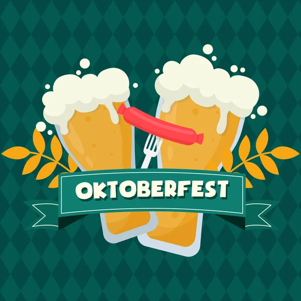 München International Beer Festival Oktoberfest Reklam Bakgrund Vektor Illustration — Stock vektor