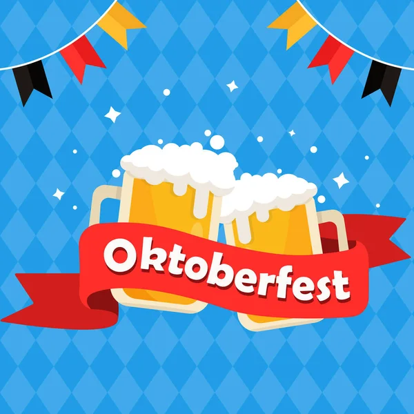 Monaco International Beer Festival Oktoberfest Sfondo Pubblicitario Illustrazione Vettoriale — Vettoriale Stock