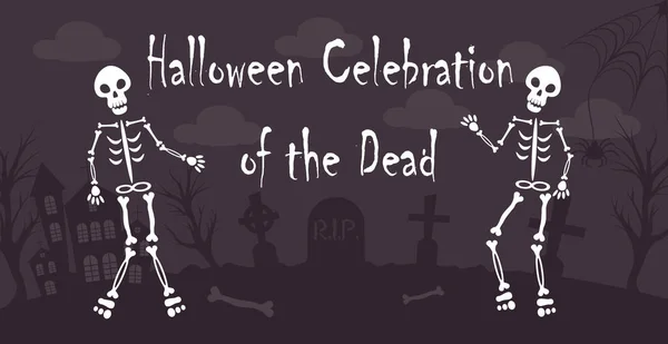 Esqueletos Realistas Bailando Cementerio Halloween Ilustración Vectorial — Archivo Imágenes Vectoriales