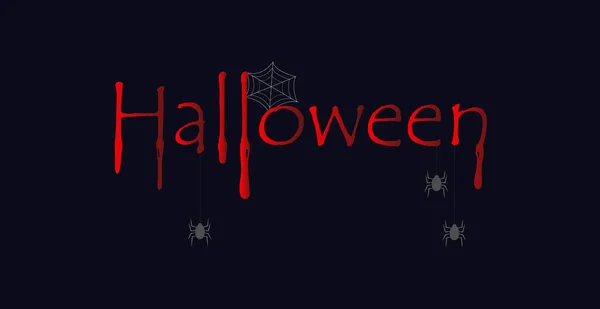 Halloween Colorido Brilhante Web Banner Congratulação Ilustração Vetorial — Vetor de Stock