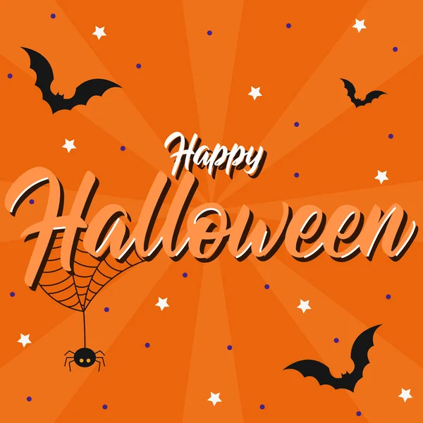 Halloween Bunte Helle Web Banner Glückwunsch Vector Illustration — Stockvektor