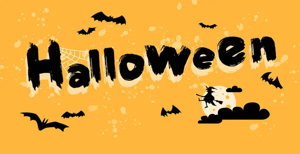 Halloween Färgglada Ljusa Web Banner Grattis Vector Illustration — Stock vektor