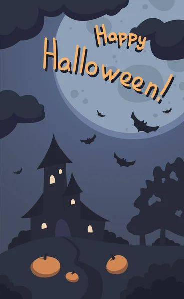 Bannière Web Lumineuse Colorée Halloween Félicitations Illustration Vectorielle — Image vectorielle